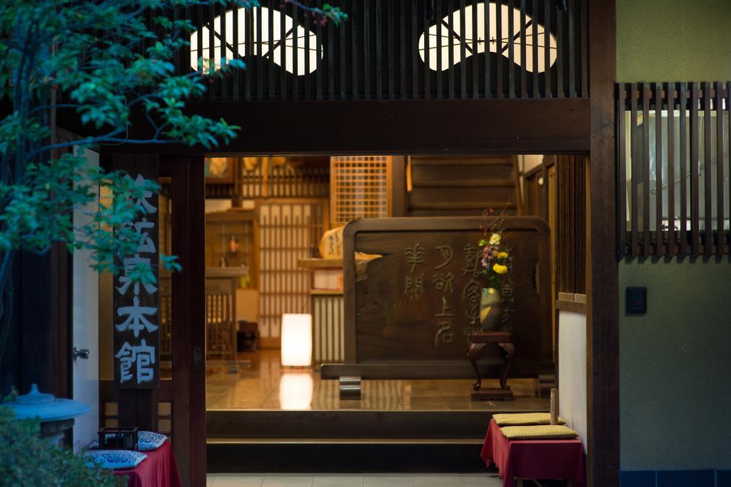 Tekkosen Honkan Suwa  Exterior foto