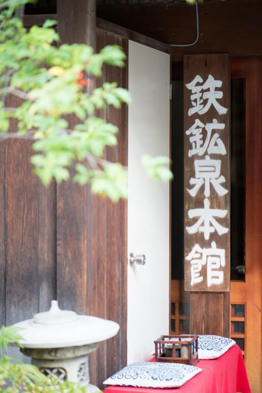 Tekkosen Honkan Suwa  Exterior foto
